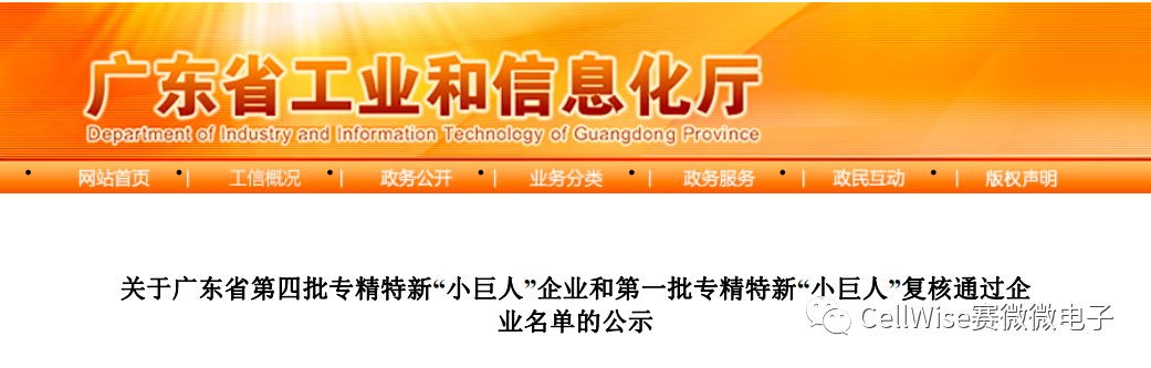 CA88����(�й���) - Ψһ�ٷ���վ