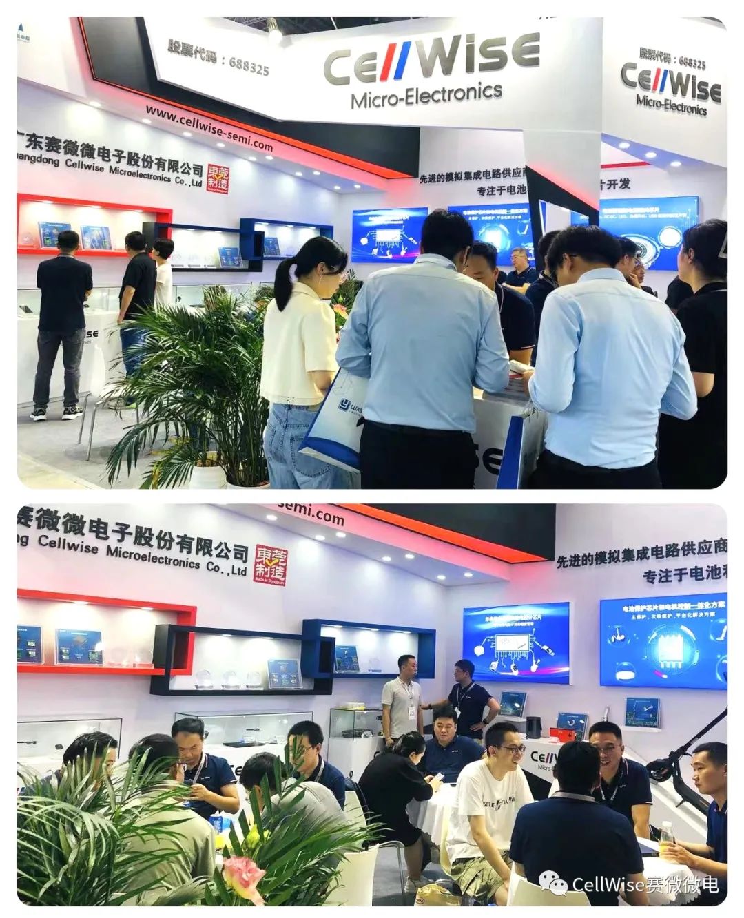 CA88����(�й���) - Ψһ�ٷ���վ