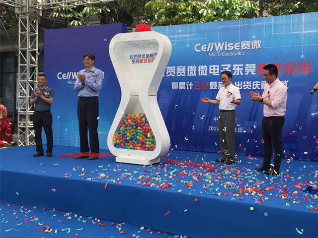 ����������ɽ����������������ca88���Źٷ���վ�������ڷ�