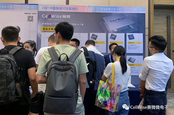 ca88¼¯ÍŹٷ½ÍøÕ¾ÍƳöÐÂÒ»´úÖÇÄÜ¿ÉÒÂ×Å×°±¸µÄµç³ØºÍµçÔ´¹ÜÀí¼Æ»®