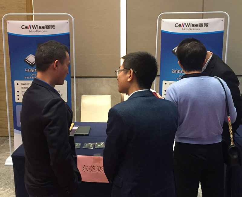 ϲѶ��ca88���Źٷ���վ΢���� �ٻ� 2016�й�IoT��ҵ�������콱