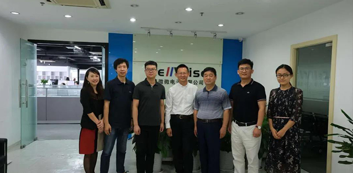 ϲ���������ӿƼ���ѧ΢����ѧԺ��Ѿ�ҵ������齱